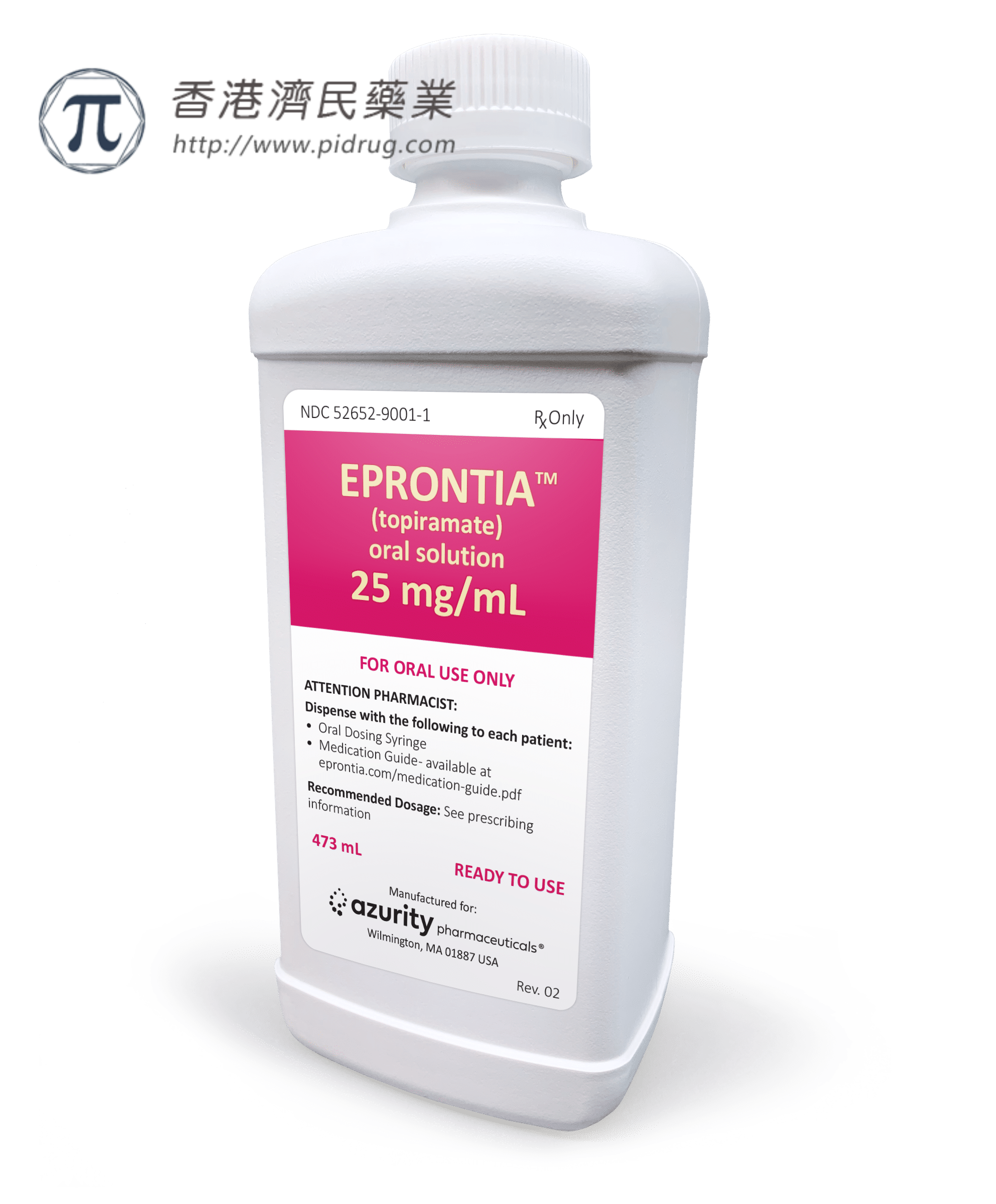 Eprontia (topiramate，托吡酯)口服溶液_香港济民药业