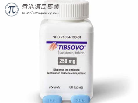 全球首个新靶点靶向药Tibsovo新适应症：IDH1基因突变胆管癌