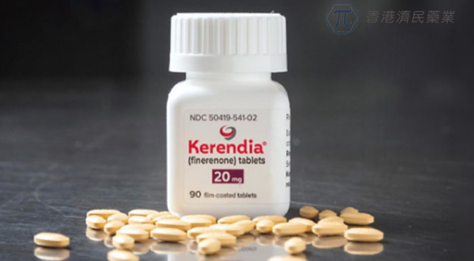 拜耳慢性肾病合并2型糖尿病药物KERENDIA (finerenone) III期试验降低了心血管死亡的发生率