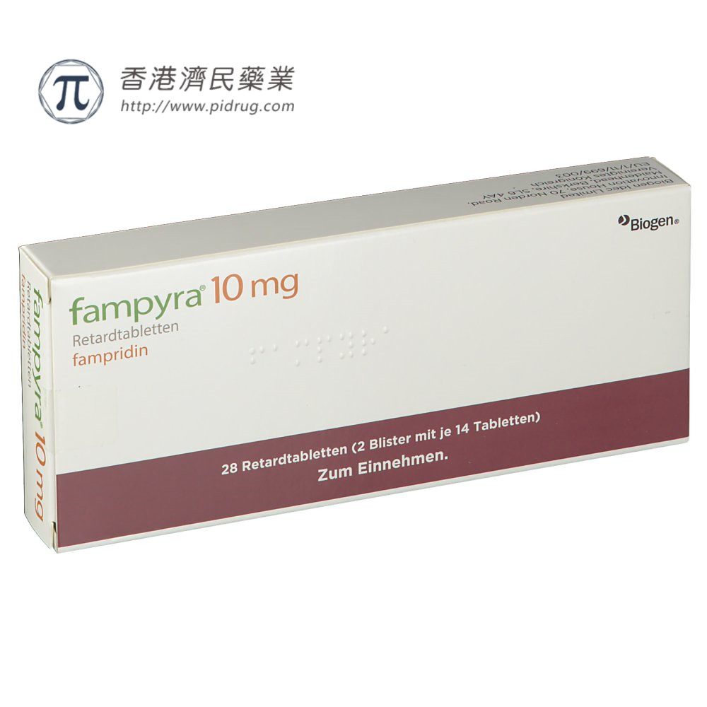 Fampyra是什么？在研究中显示了Fampyra的哪些好处？_香港济民药业