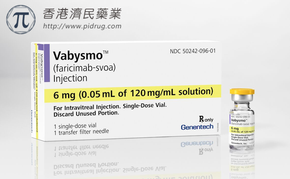 湿性黄斑变性(wAMD)和糖尿病黄斑水肿(DME)新药！Vabysmo在美获批