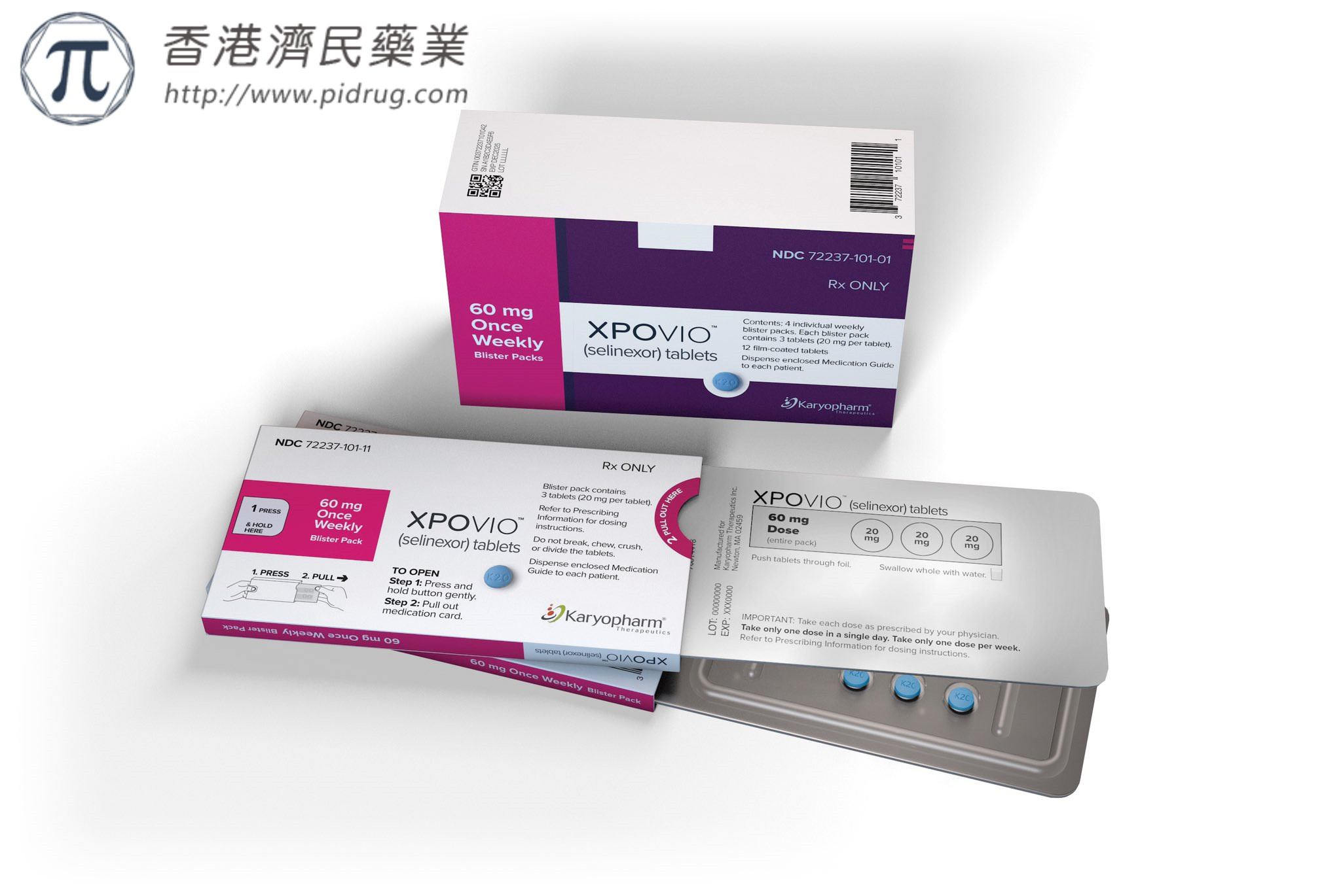 一线维持selinexor (Xpovio)在晚期或复发性子宫内膜癌中产生显著的PFS益处_香港济民药业