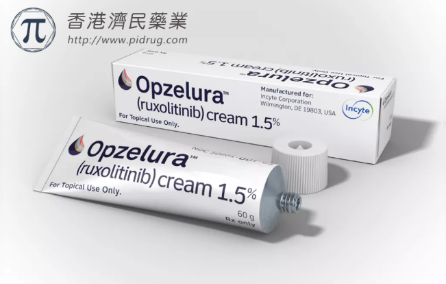 首个外用JAK抑制剂Opzelura，显著改善面部&全身皮损复色!_香港济民药业