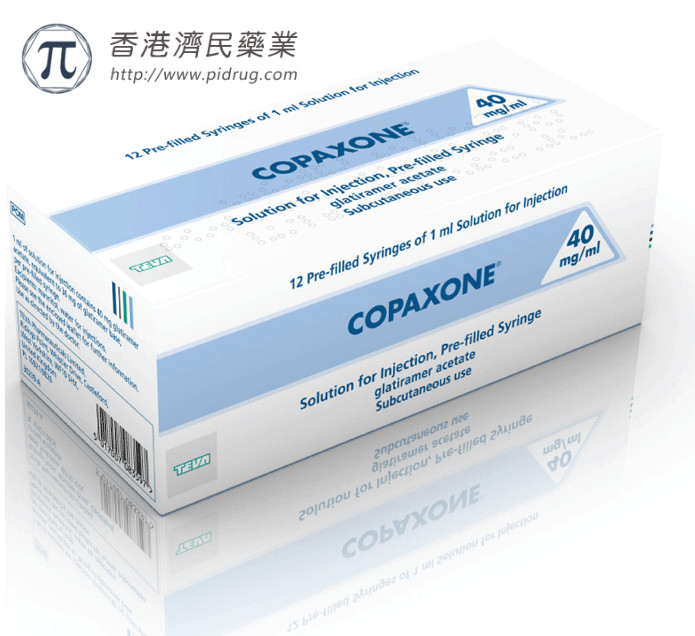 COPAXONE®已获得欧盟批准，可用于哺乳期的患者