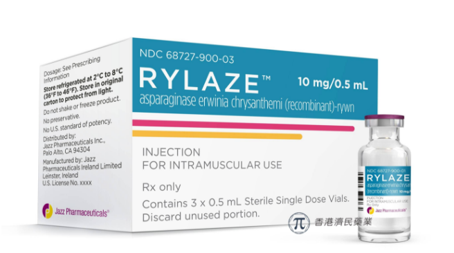 白血病/淋巴瘤新药Rylaze(天冬酰胺酶)新给药方案已完成sBLA提交 