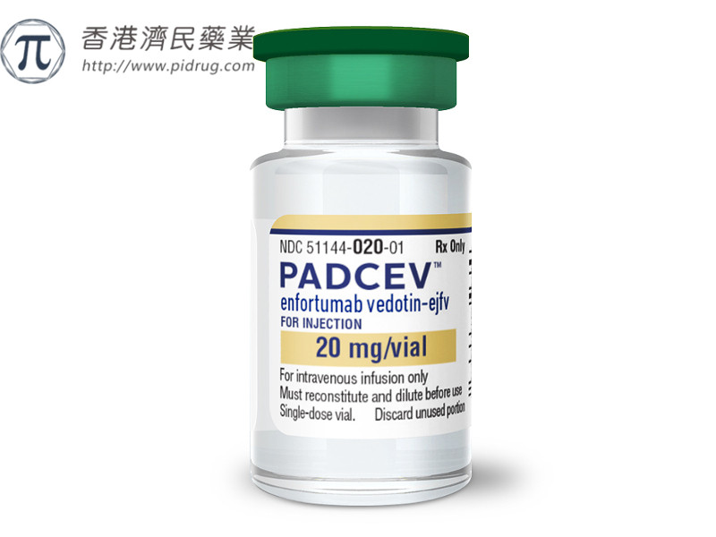 Astellas和Seagen联合宣布PADCEV的初步结果®不适合顺铂化疗的肌肉浸润性膀胱癌患者_香港济民药业