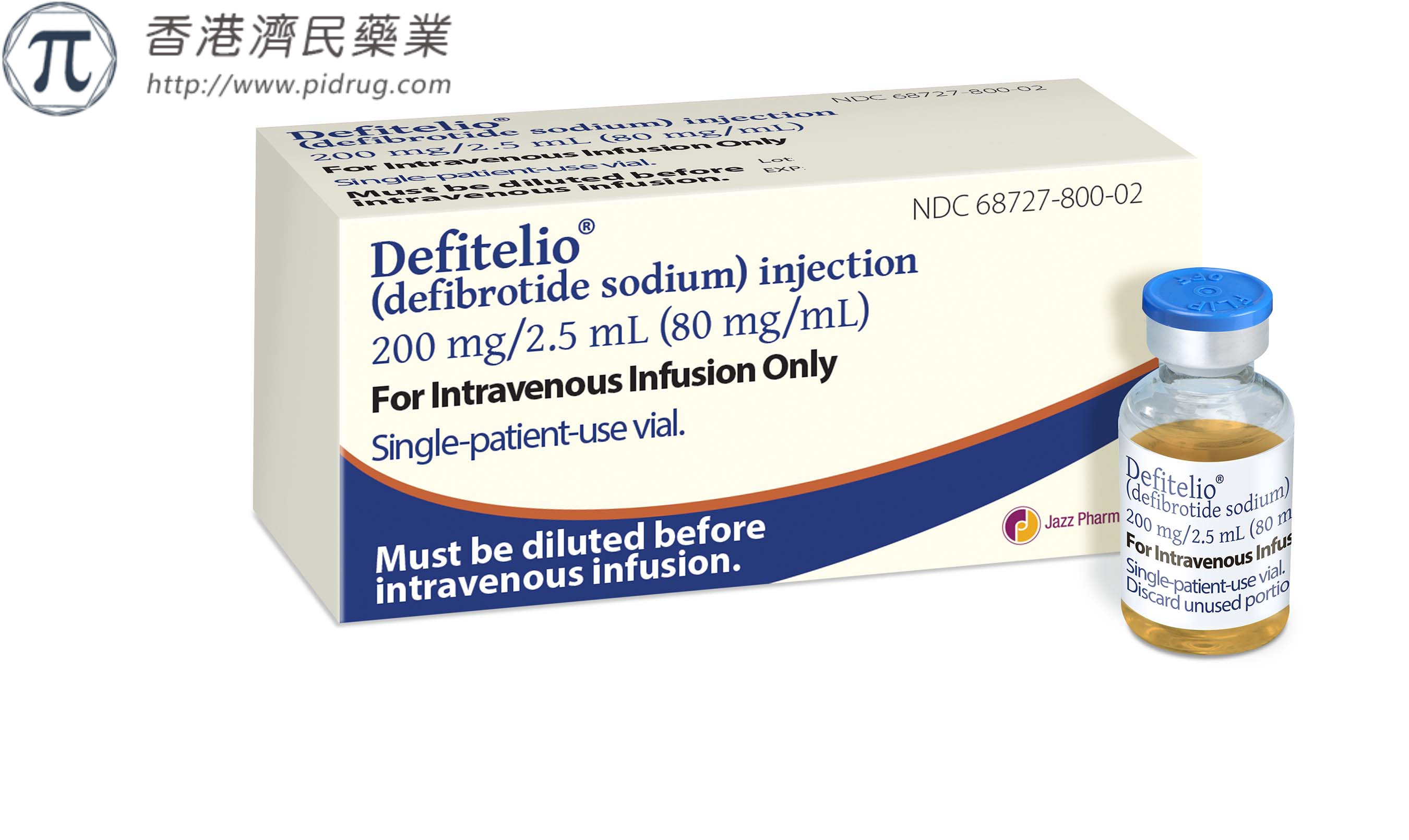 去纤苷（Defitelio，Defibrotide）提高了严重静脉闭塞性疾病伴多器官衰竭患者生存率及完全缓解率！
