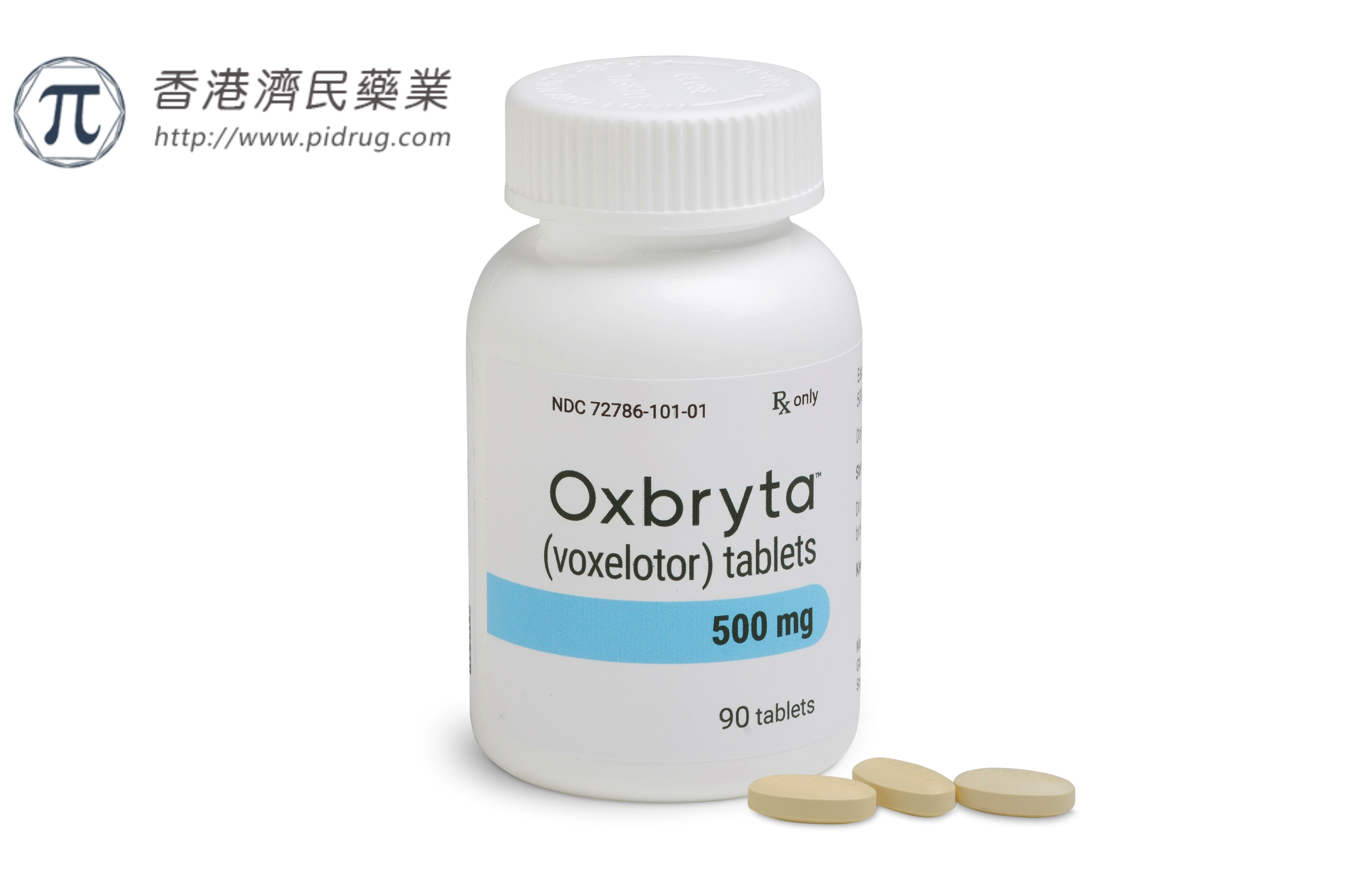 镰状细胞病(SCD)贫血新药Oxbryta（voxelotor）获欧盟批准_香港济民药业