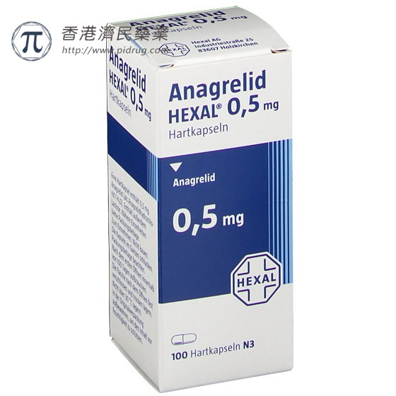 德版Anagrelid（阿那格雷）中文说明书-价格-功效与作用-副作用_香港济民药业