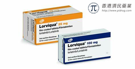 欧盟批准劳拉替尼（Lorviqua）用于一线单药治疗ALK阳性NSCLC，疾病进展风险降低72%！_香港济民药业