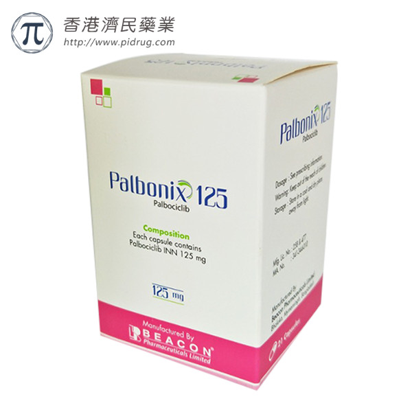 帕博西尼（Palbociclib）用于乳腺癌患者疗效优势明显