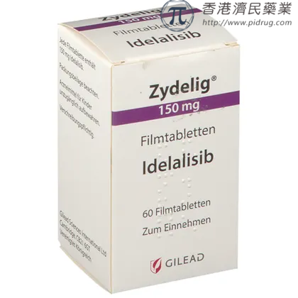 ZYDELIG（Idelalisib）_香港济民药业