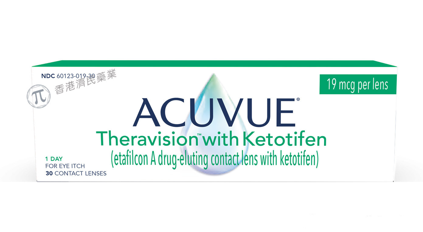 美国FDA批准洗脱隐形眼镜药物ACUVUE：可缓解眼睛瘙痒并提供视力矫正！