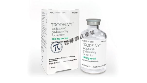 三阴性乳腺癌新药Trodelvy可显著降低患者49%的死亡风险_香港济民药业