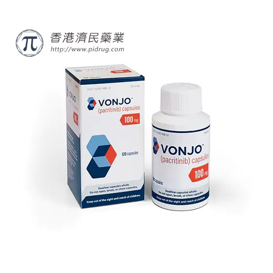 成人细胞减少骨髓纤维化新药Vonjo（pacritinib）在美批准上市_香港济民药业