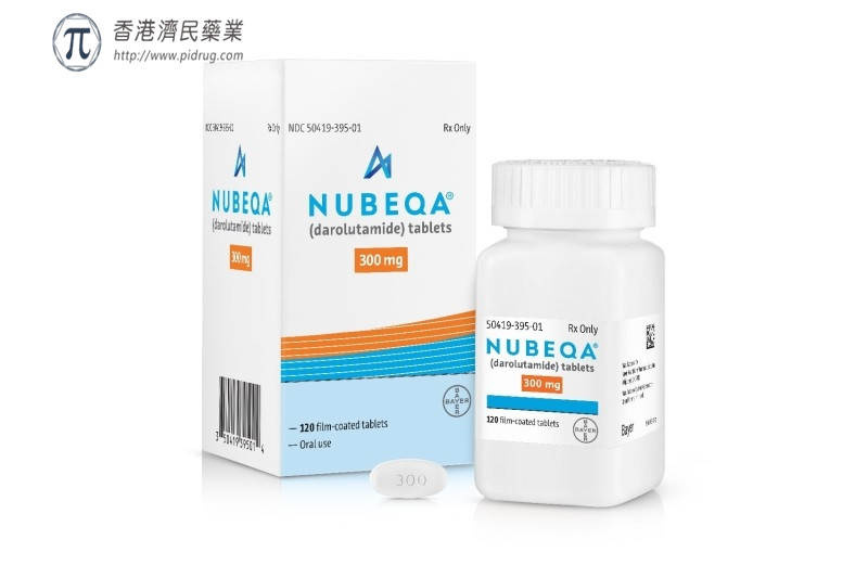 拜耳向欧盟和美国提交Nubeqa（darolutamide）的新适应症申请_香港济民药业