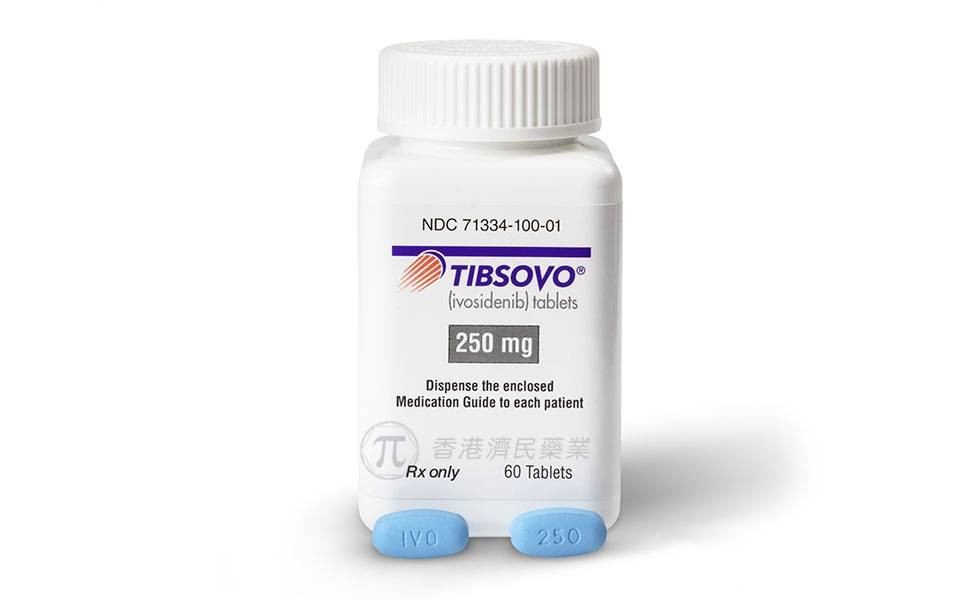 TIBSOVO（ivosidenib）治疗IDH1突变急性髓细胞白血病/胆管癌在欧提交申请