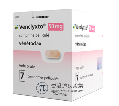 首个靶向BCl-2蛋白(急性骨髓性白血病)的药物--Venetoclax（维奈托克，Venclyxto)