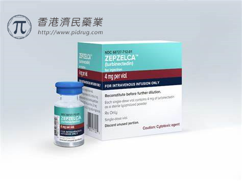 首个二线治疗能改善小细胞肺癌患者生存率的化疗药物Zepzelca（鲁比卡丁）_香港济民药业