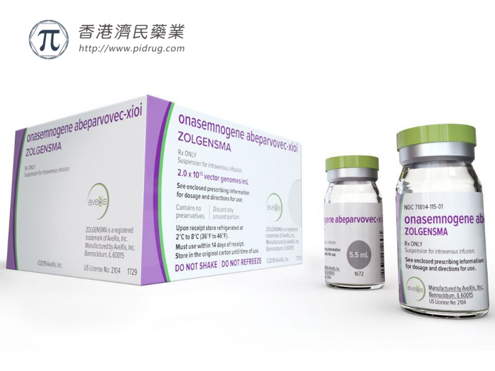 诺华公布Zolgensma临床新数据：SMA型患者可以说话、吞咽和维持气道保护_香港济民药业