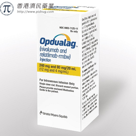 FDA批准Opdualag用于治疗12岁或以上患有不可切除或转移性黑色素瘤的成人和儿童患者_香港济民药业