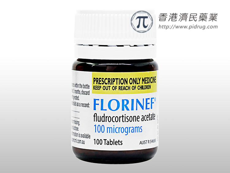 什么是FLORINEF（富能锭）？如何使用？_香港济民药业