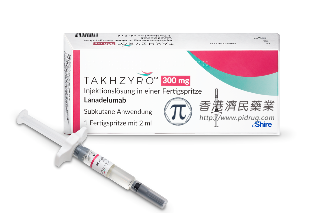 武田Takhzyro(lanadelumab)在日本被批准用于预防遗传性血管性水肿(HAE)的急性发作