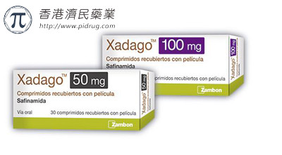 沙芬酰胺（Xadago）用于治疗帕金森病疗效高于服用安慰剂者_香港济民药业