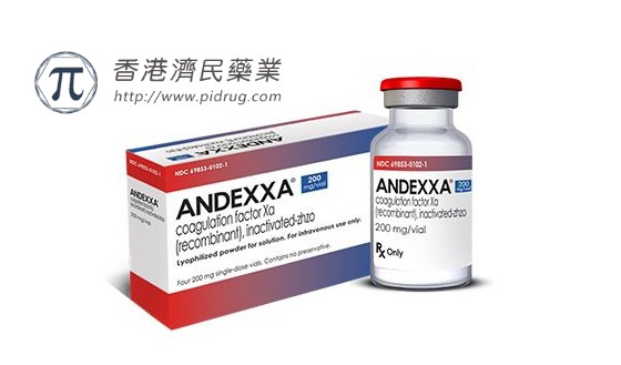 日本批准Ondexxya（andexanet alfa）用于逆转抗凝血剂导致的急性大出血