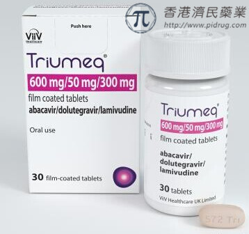 Triumeq为感染艾滋病毒的儿童提供了一种适合其年龄的治疗选择_香港济民药业
