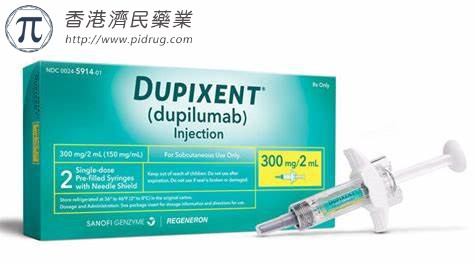 根据AAD 2022的最新3期数据显示，Dupixent显著改善了结节性痒疹的体征和症状_香港济民药业