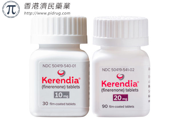 拜耳糖尿病肾病疾病药物Kerendia（finerenone）的两项3期试验数据展现积极结果_香港济民药业