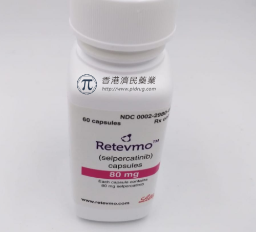 礼来公布Retevmo治疗非小细胞肺癌1/2期试验最新数据，主要终点客观缓解率达61.1%_香港济民药业