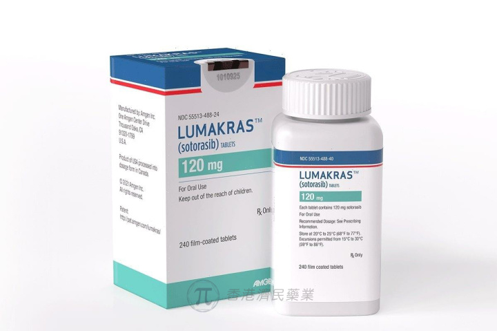 研究表明Lumakras治疗KRAS G12C晚期nsclc患者的两年总体生存率达32.5%_香港济民药业