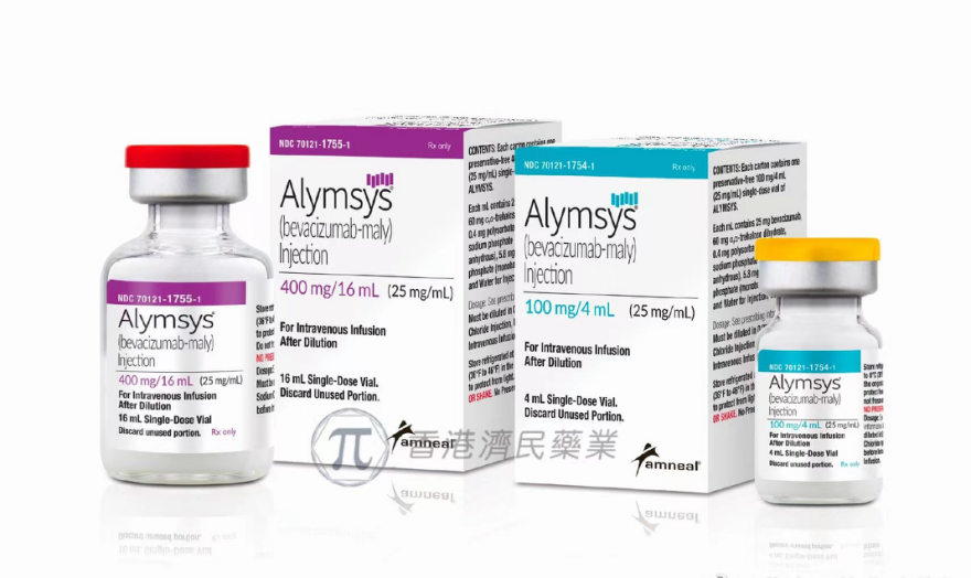 FDA批准贝伐单抗生物仿制药Alymsys(bevacizumab-maly)_香港济民药业