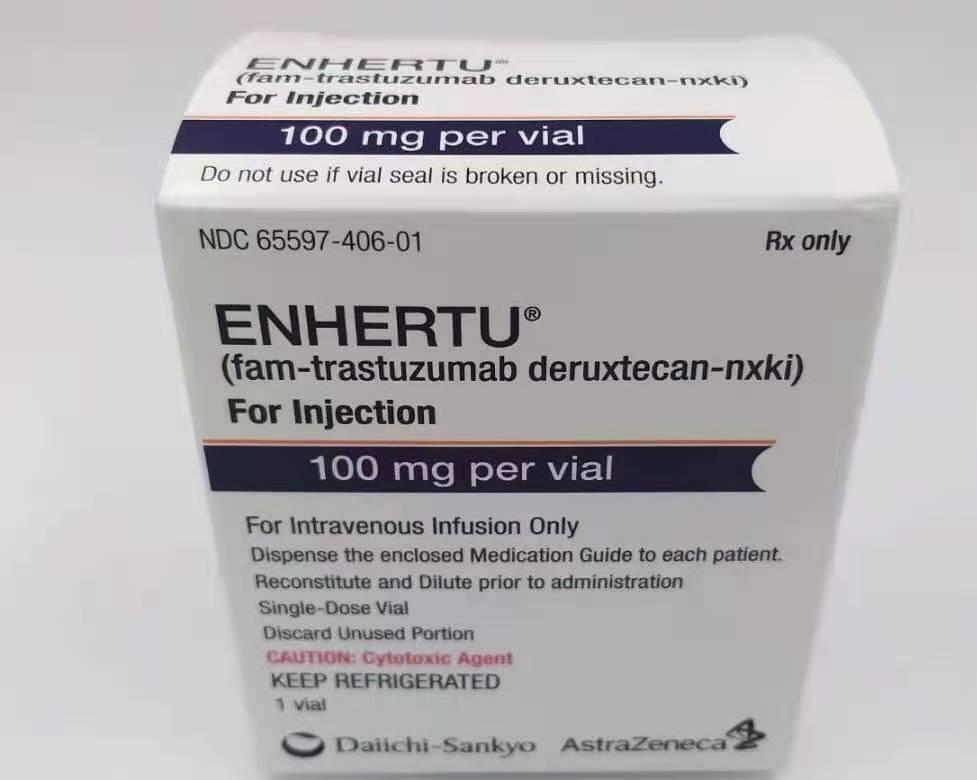 Enhertu用于先前治疗过的HER2突变转移性非小细胞肺癌获优先审查