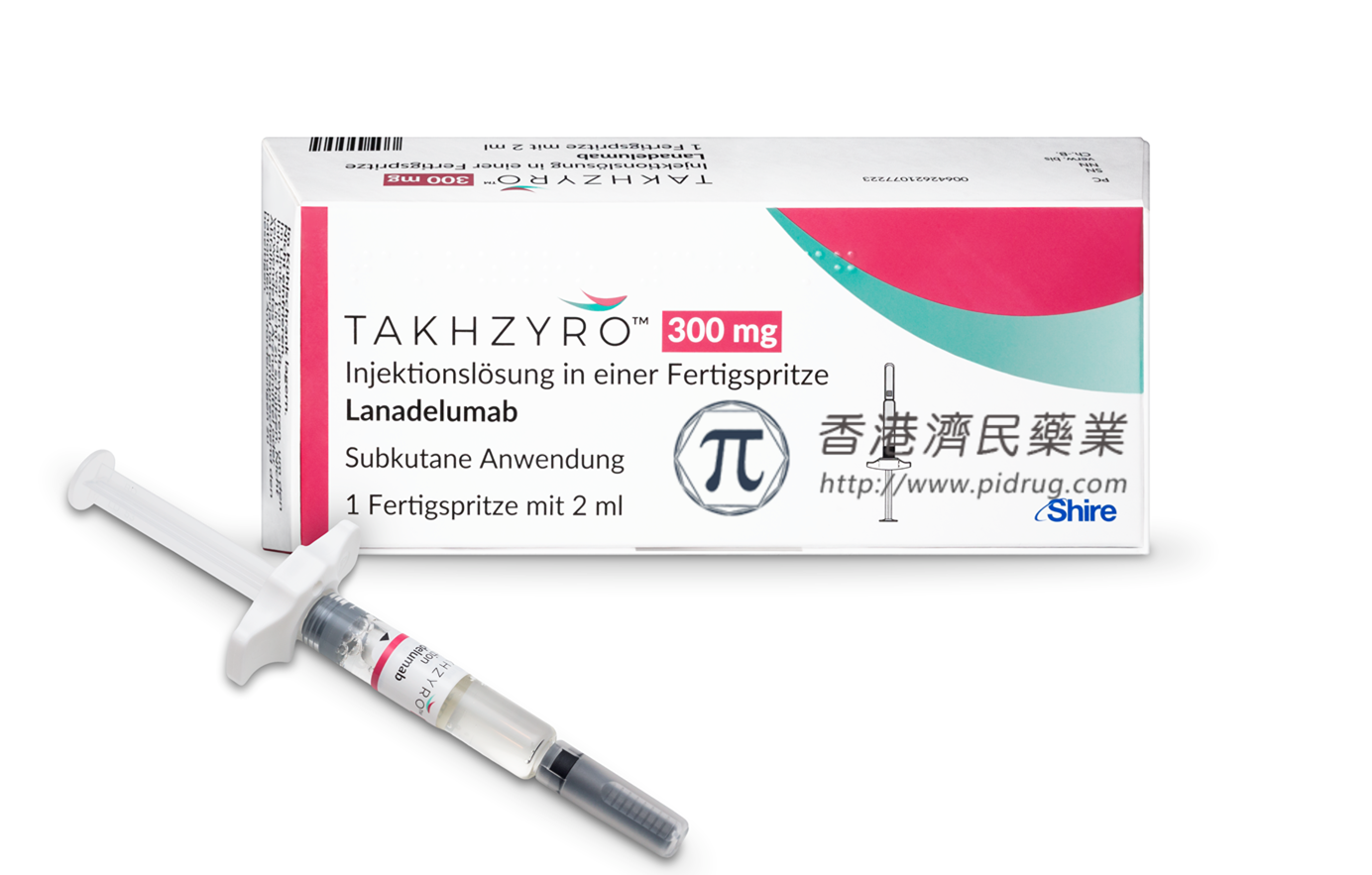 武田儿科遗传性血管性水肿新药Takhzyro 3期研究成功