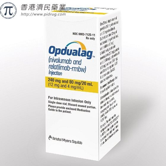 Opdualag (nivolumab and relatlimab-rmbw)注射剂中文说明书-价格-功效与作用-副作用_香港济民药业