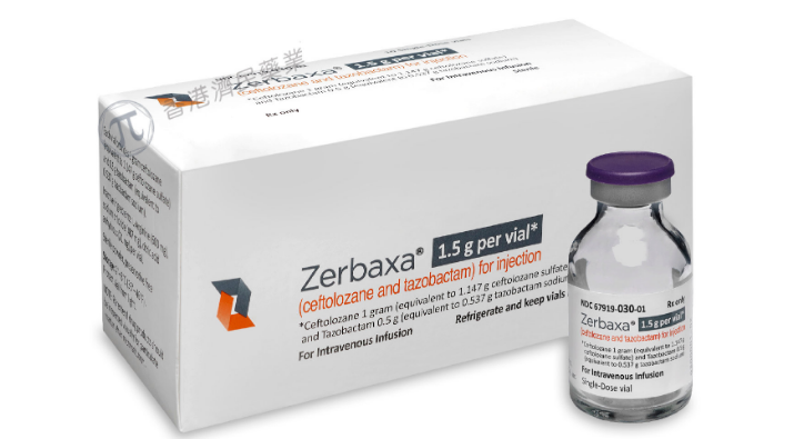 FDA批准Zerbaxa(ceftolozane/tazobactam)用于复杂的小儿腹内、尿路感染_香港济民药业