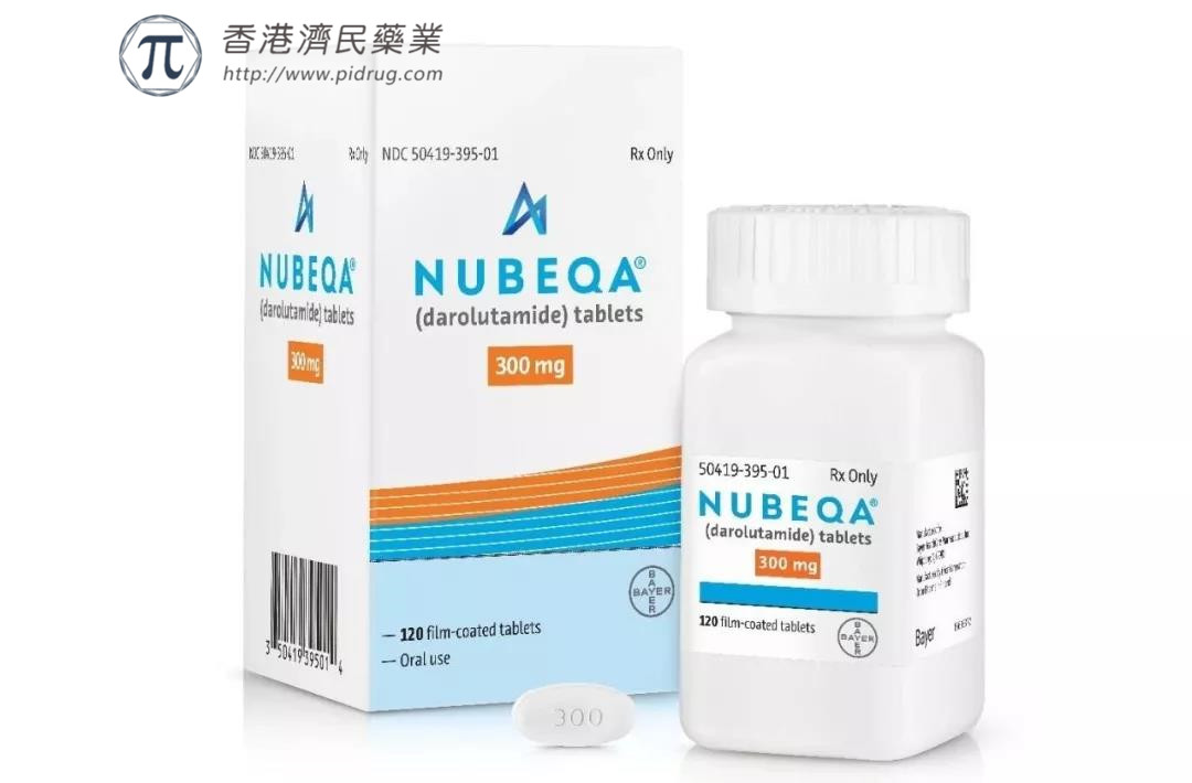 Nubeqa（darolutamide）_香港济民药业