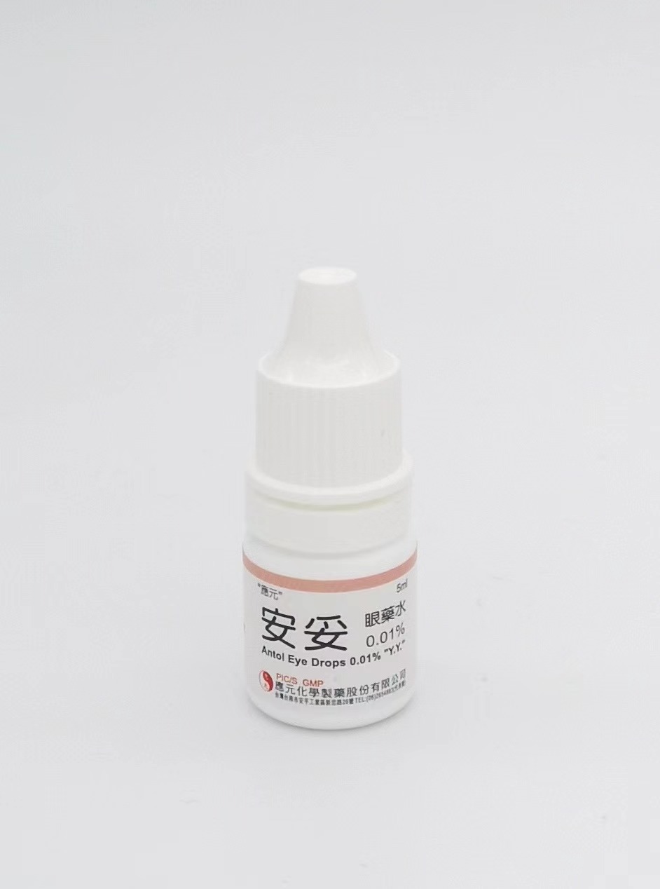 Antol（安妥眼药水 0.01%）