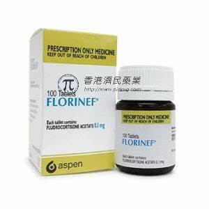 富能锭FLORINEF