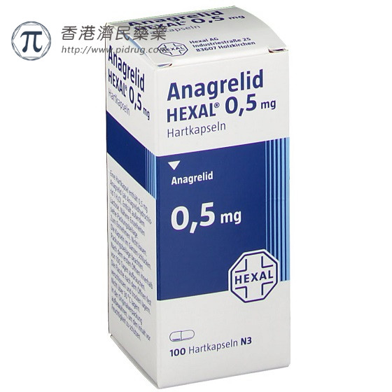 Anagrelid（阿那格雷）