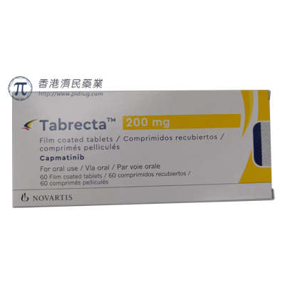 Tabrecta（卡马替尼）治疗晚期非小细胞肺癌METEX14跳跃突变疗效显著_香港济民药业