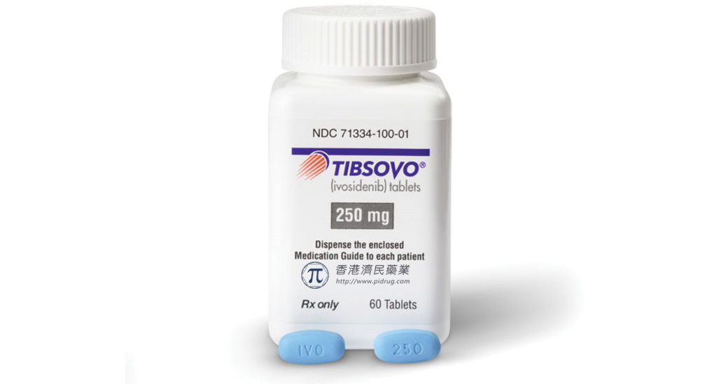 Tibsovo(ivosidenib，艾伏尼布)对具有IDH1突变的晚期胆管癌患者的临床益处_香港济民药业