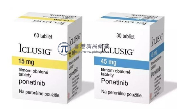 Iclusig（普纳替尼Ponatinib）_香港济民药业