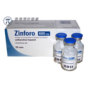 Zinforo（头孢洛林酯）