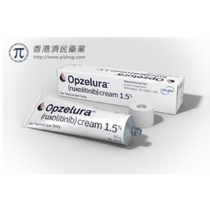 Opzelura（ruxolitinib）