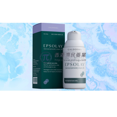 Epsolay (benzoyl peroxide）