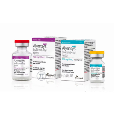 Alymsys(bevacizumab-maly)